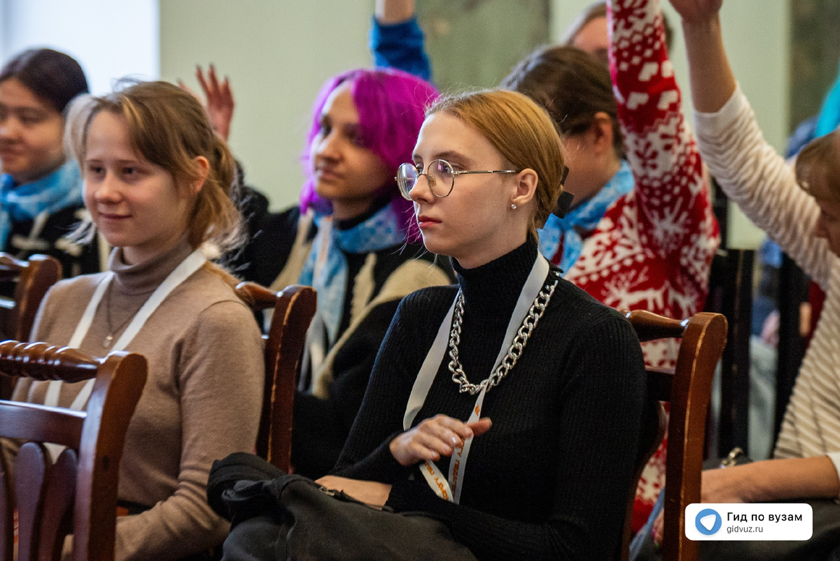 СМИ "Гид по вузам".