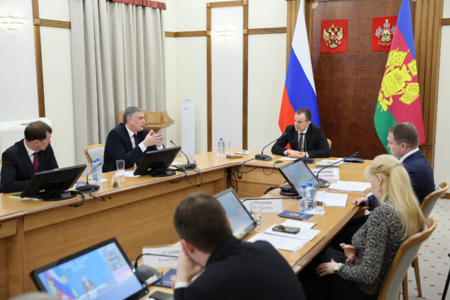    admkrai.krasnodar.ru