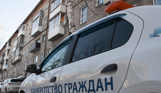    Фото из архива "Континента Сибирь"