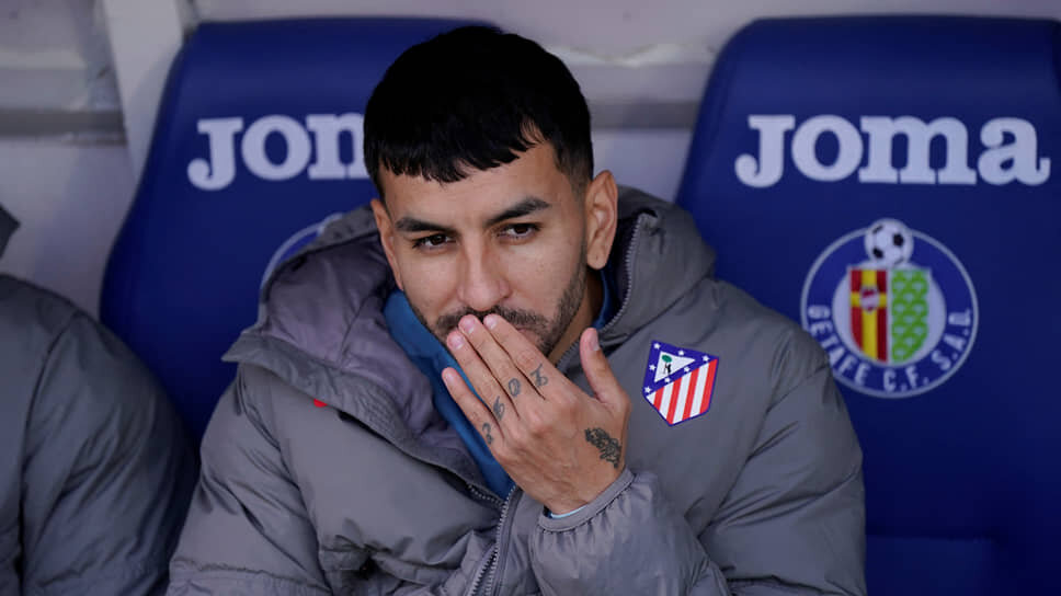 Фото: Ana Beltran / Reuters