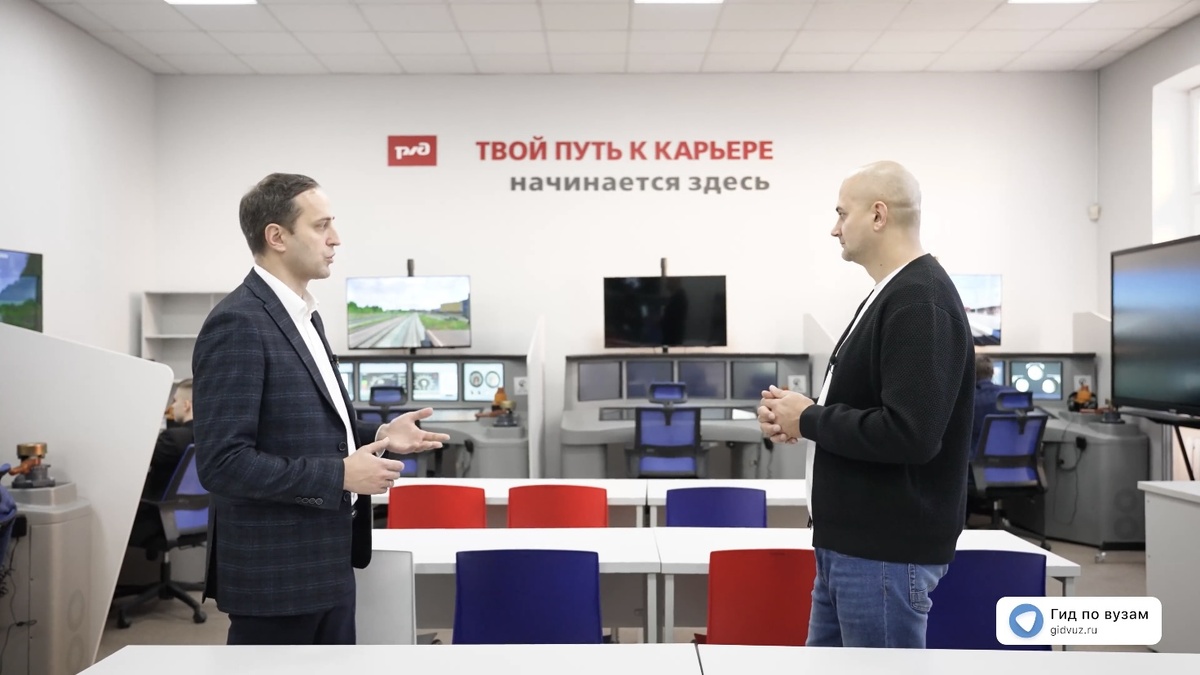 Роман Гетц и Максим Панченко в ПГУПС. СМИ «Гид по вузам».