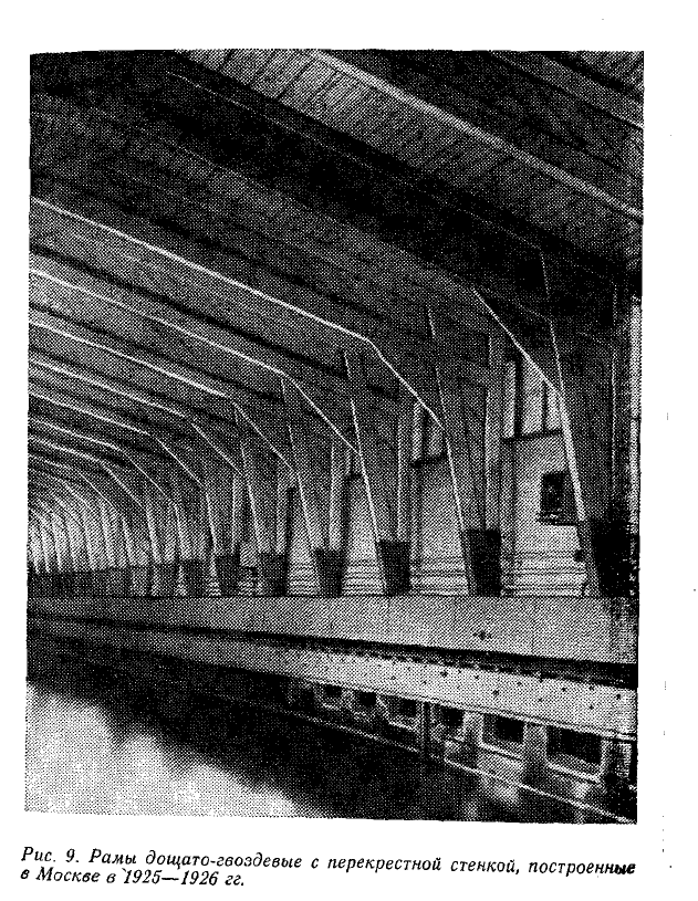 Фото из архива университета