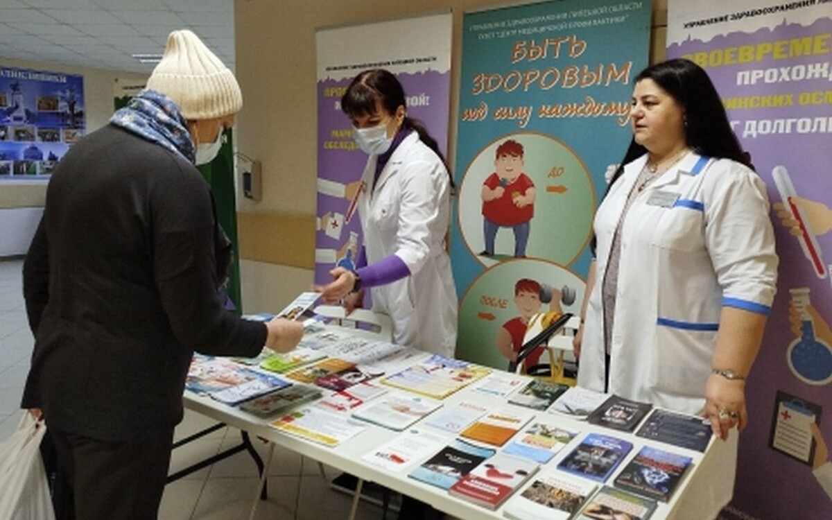    В Липецке прошла акция «Онкодесант» Министерства здравоохранения Липецкой области