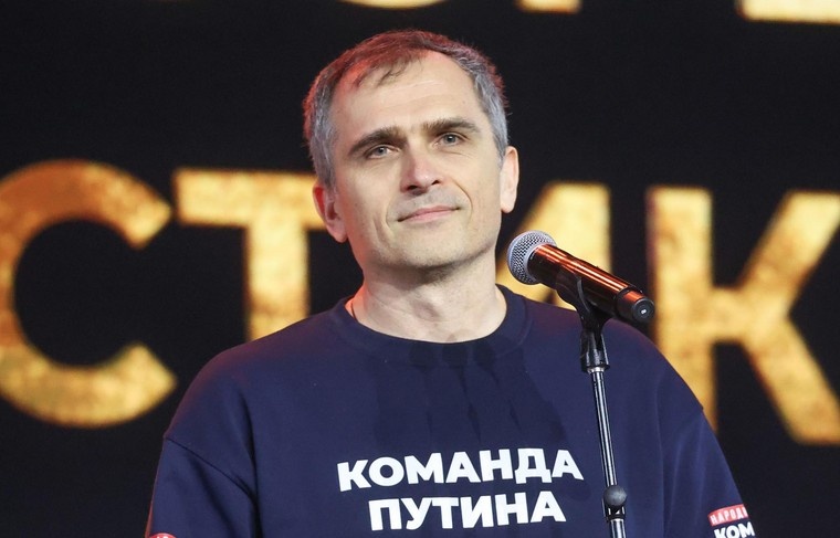    Сергей Петров/NEWS.ru