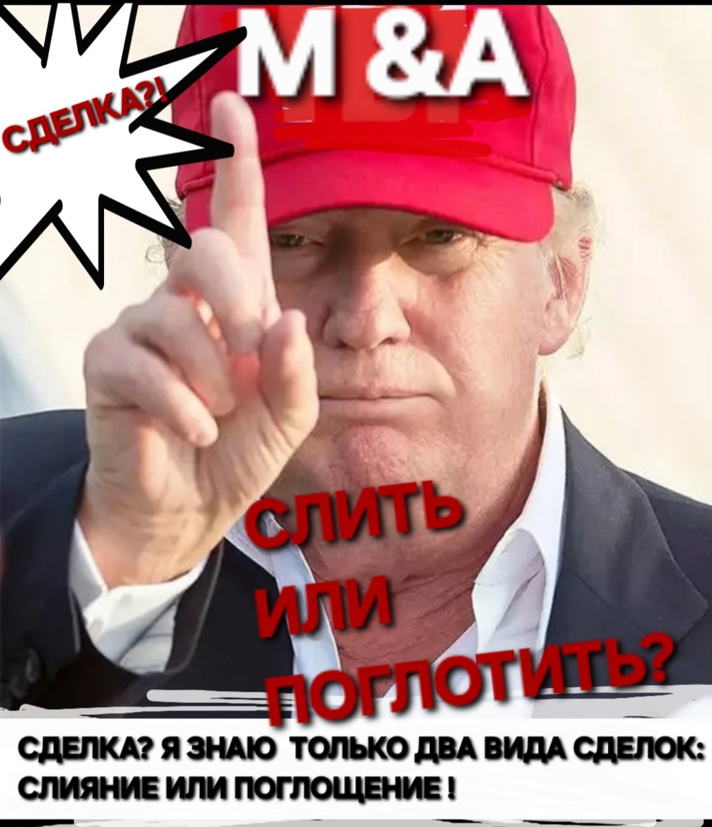 Фотоколлаж - собственность автора канала.