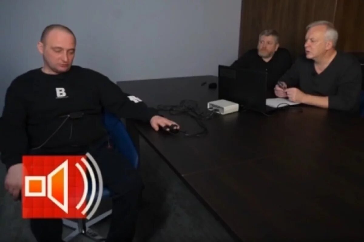    Вышла очередная передача о трагедии с отравлением многодетной семьи Виноградовых.