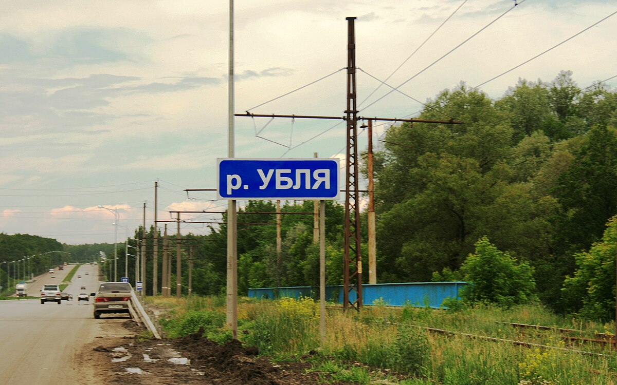 Источник: ru.wikipedia.org