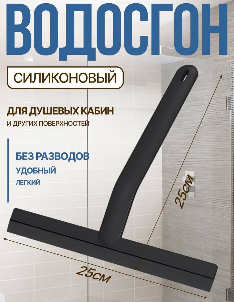 Источник фото маркетплейс "OZON"