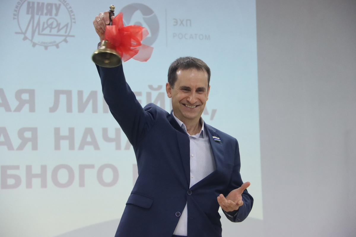    Фото: ТИ НИЯУ МИФИ г.Лесной.