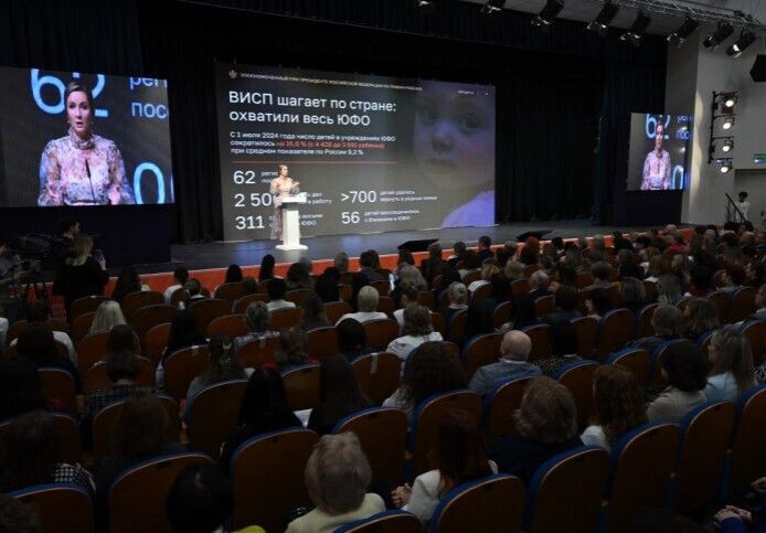     / Источник: ©Пресс-служба уполномоченного при Президенте Российской Федерации по правам ребёнка