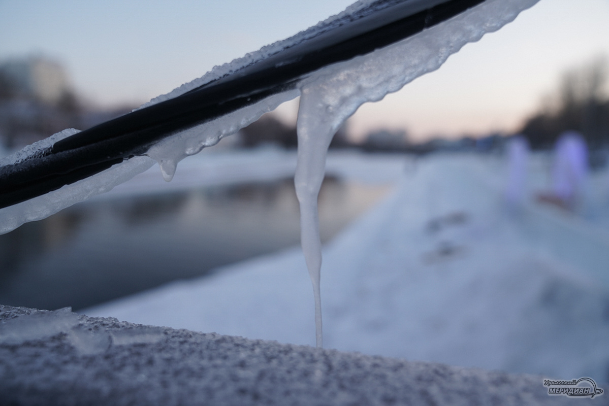    Фото: Лидия Аникина © ИА «Уральский меридиан»