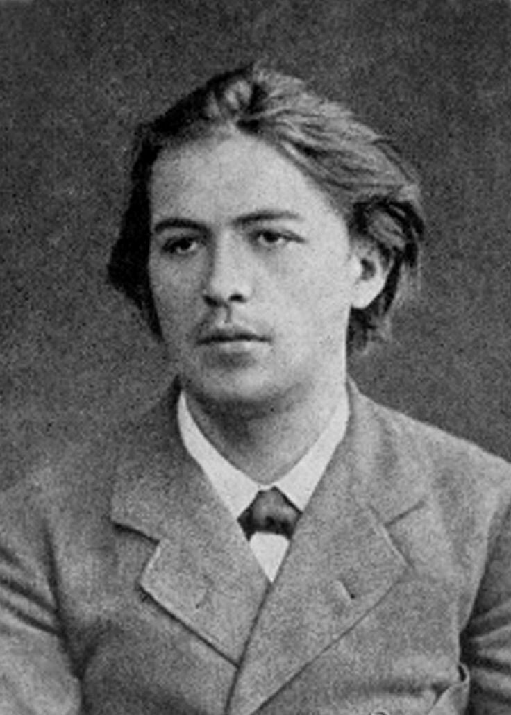 юный А. П. Чехов 