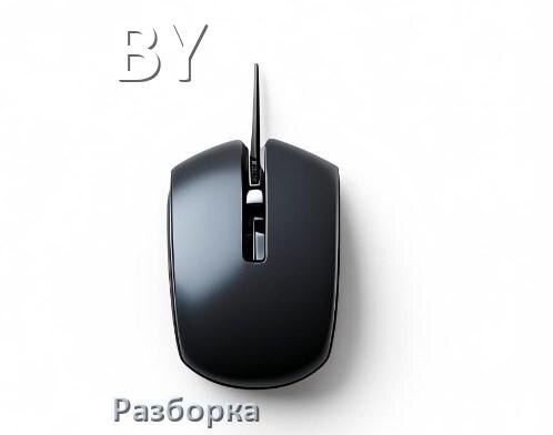 
Как разобрать мышь BY без болтов и почистить самому