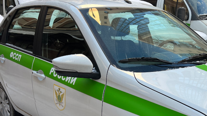 Фото: УФССП по Ленобласти