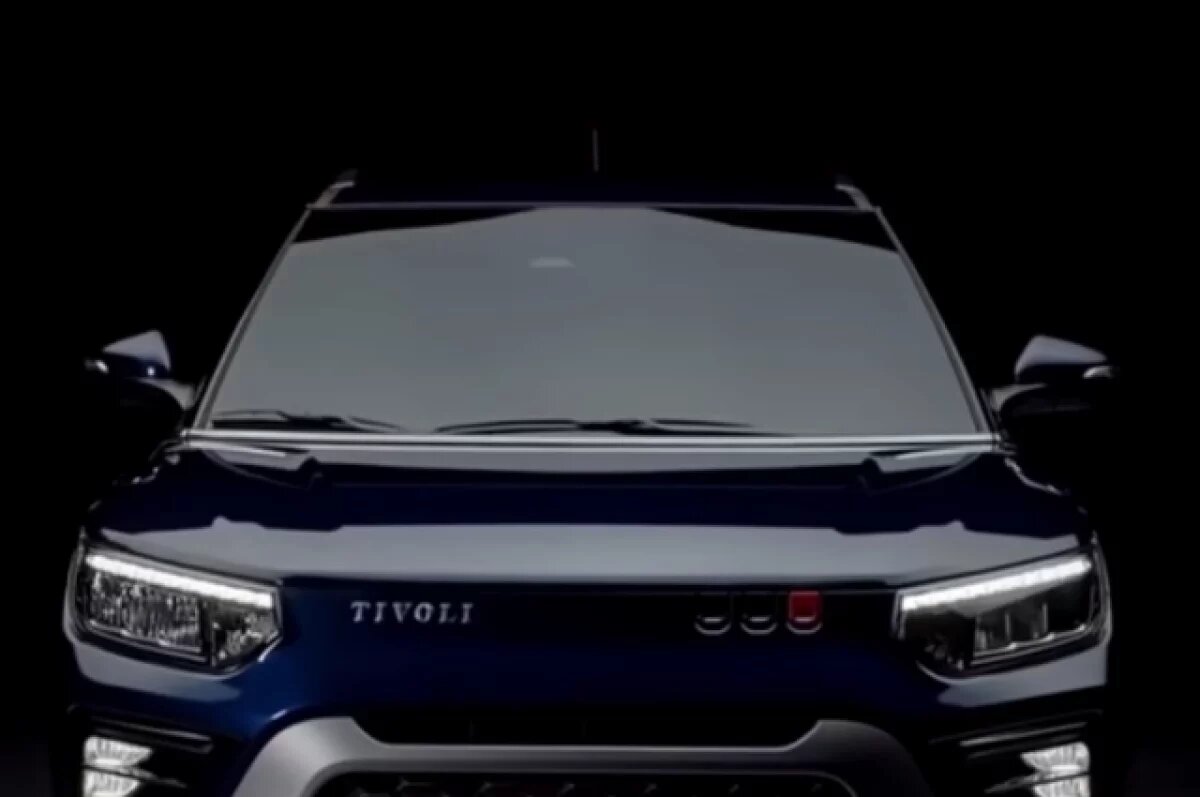    В РФ начались продажи машин южнокорейского автопроизводителя KGM