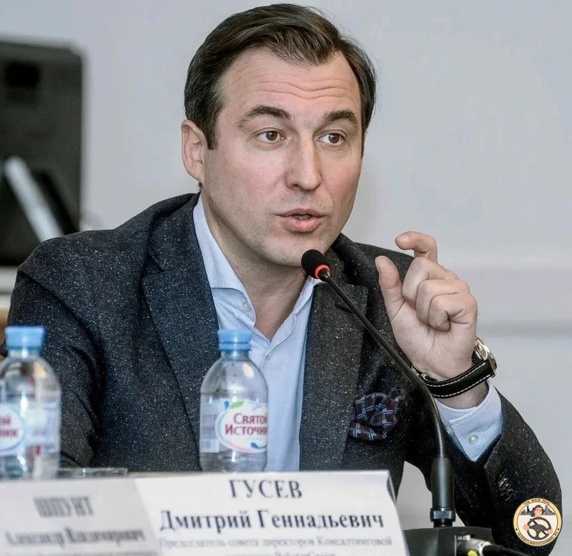 депутат Гусев