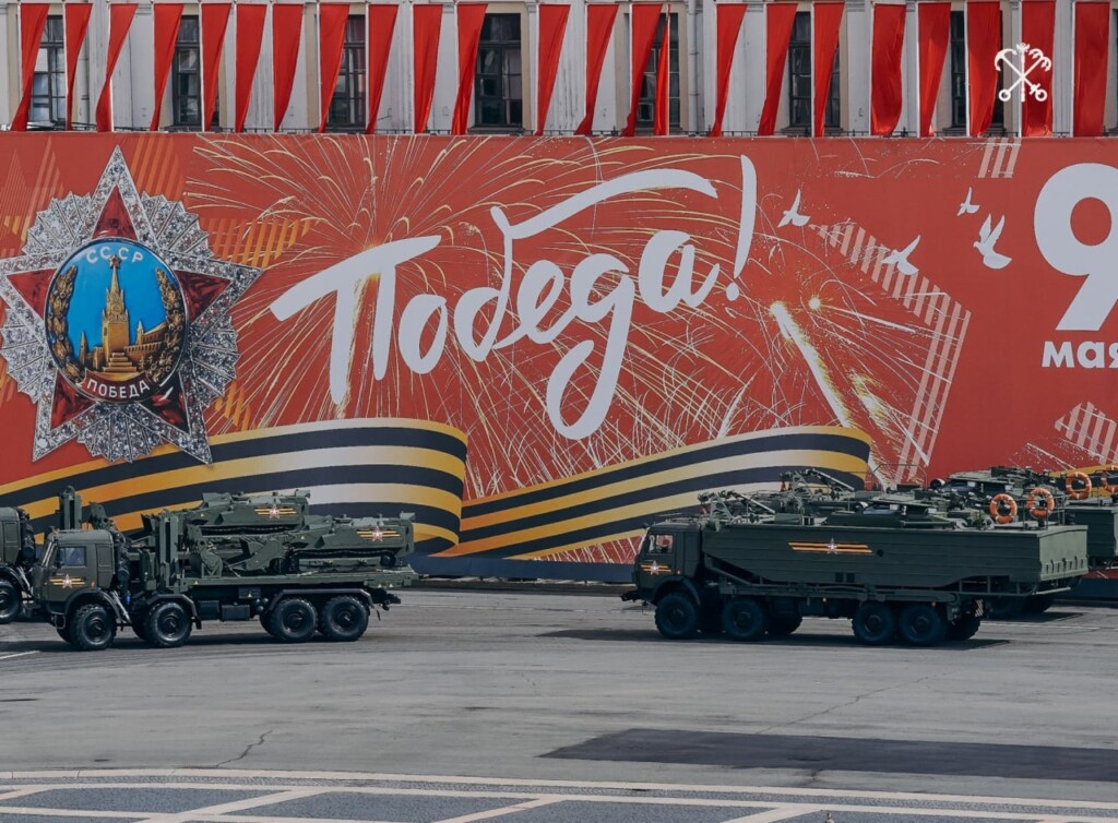 Фото: telegram.org / Правительство Санкт-Петербурга