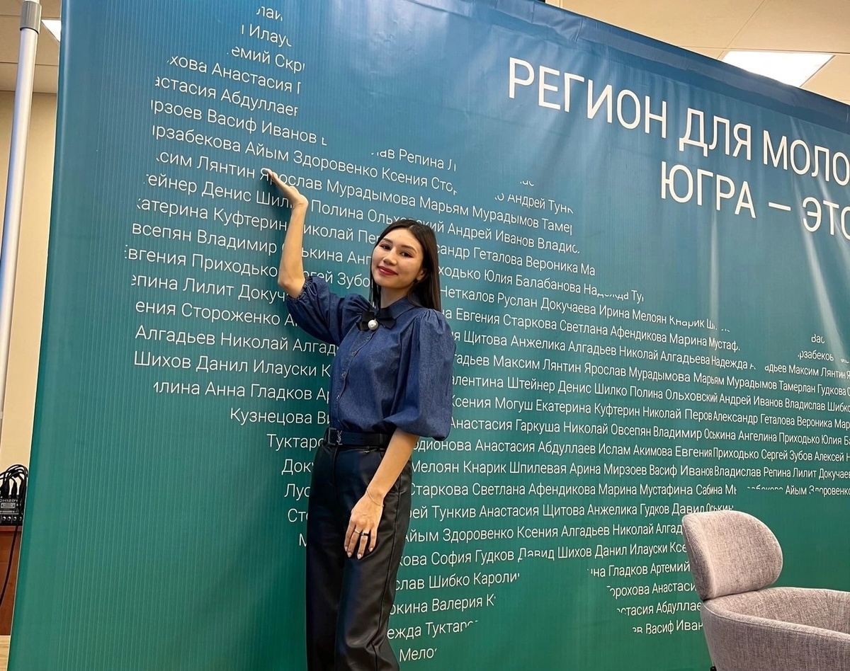    Как ЮГУ сделало меня преподавателем