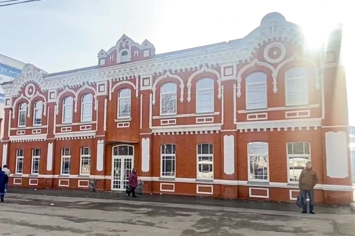    Пряничный домик в центре города: