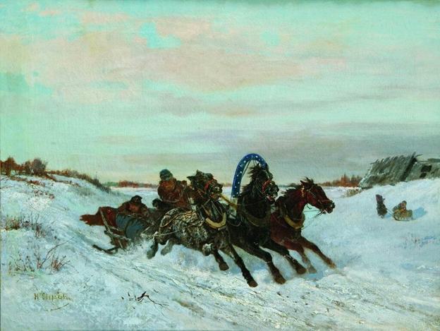 Н.Е. Сверчков. Ямская тройка на зимней дороге. 1898 г.