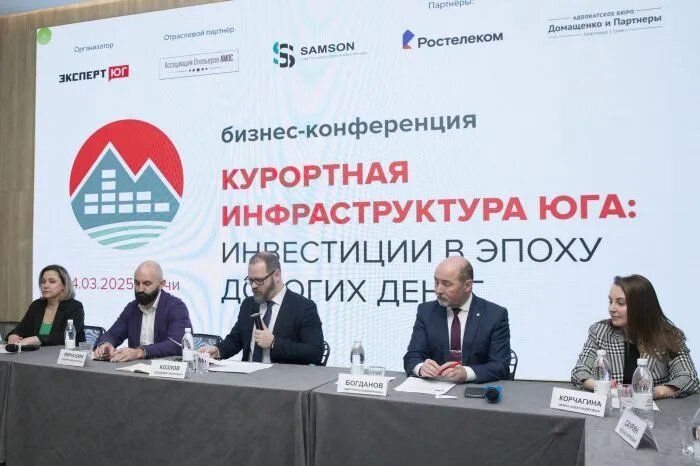 Инвестиции в курортную недвижимость три года подряд растут по 30-40% в год. Фото: «Эксперт Юг»