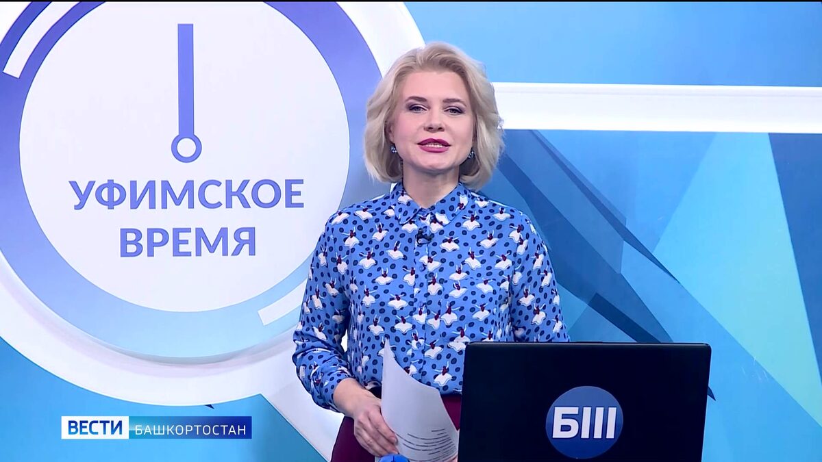    В программе «Уфимское время» обсудят предстоящий телемарафон «Песни Победы»