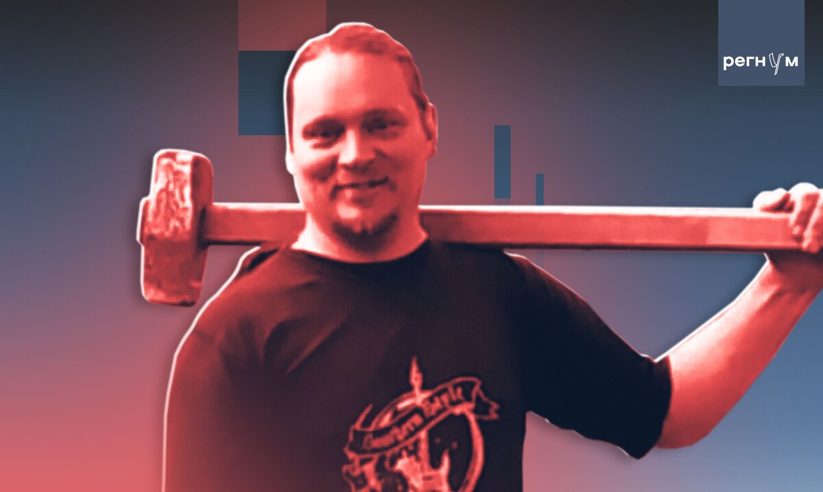    Дмитрий Круглов / Источник: Иван Шилов (с) ИА Регнум