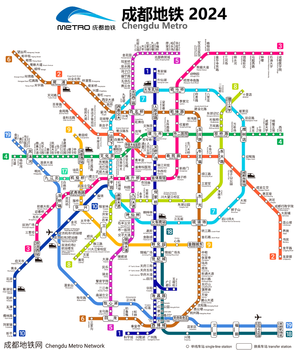 Схема метро. Скачайте картинку в полном разрешении и сможете ей пользоваться офлайн
