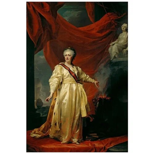 изображение взято с сайта: https://avatars.mds.yandex.net/get-mpic/5425309/img_id4759411819719761676.jpeg/9