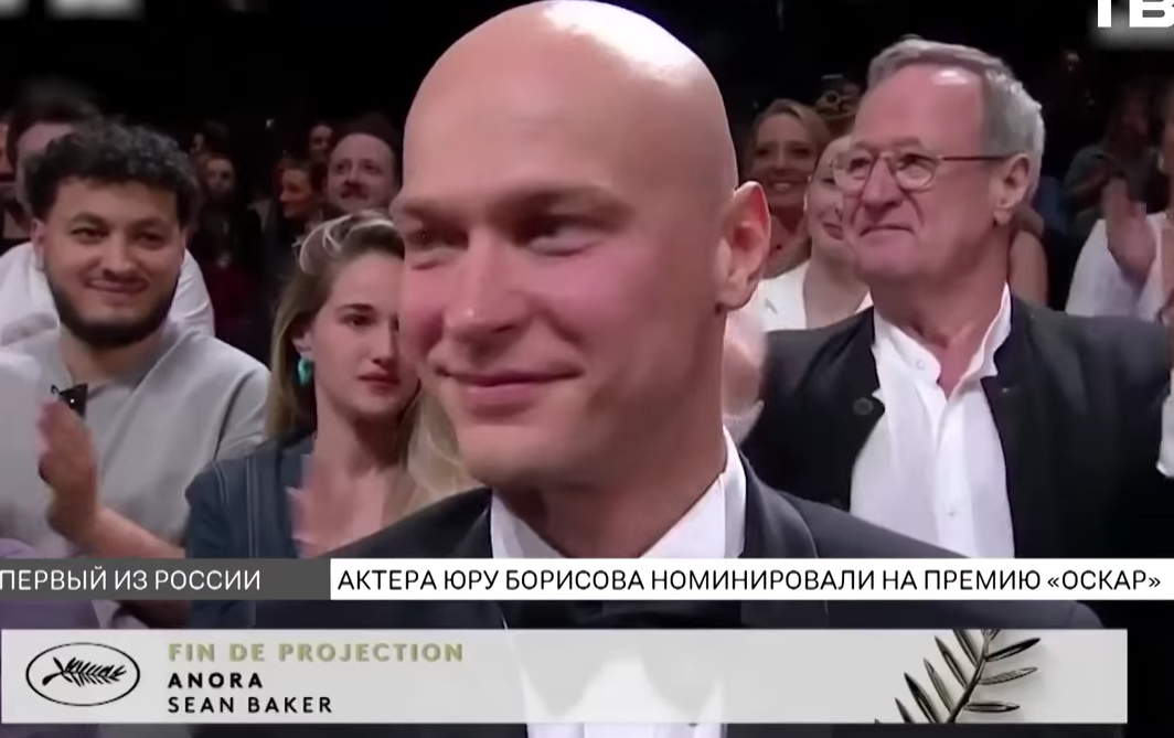 Ю. Борисов на церемонии вручения премии "Оскар" 