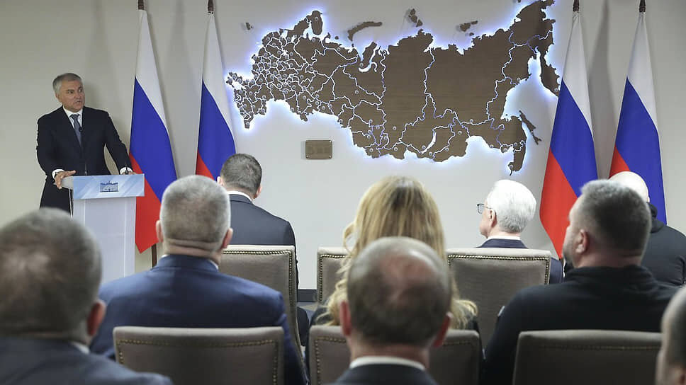 Председатель Госдумы Вячеслав Володин (на трибуне).📷Фото: Государственная Дума