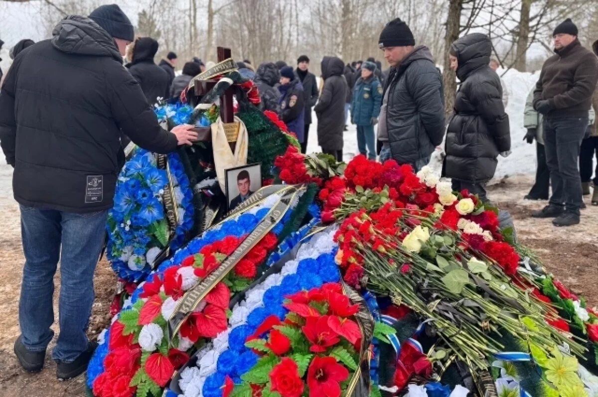   Евгения Некрасова похоронили 12 марта.