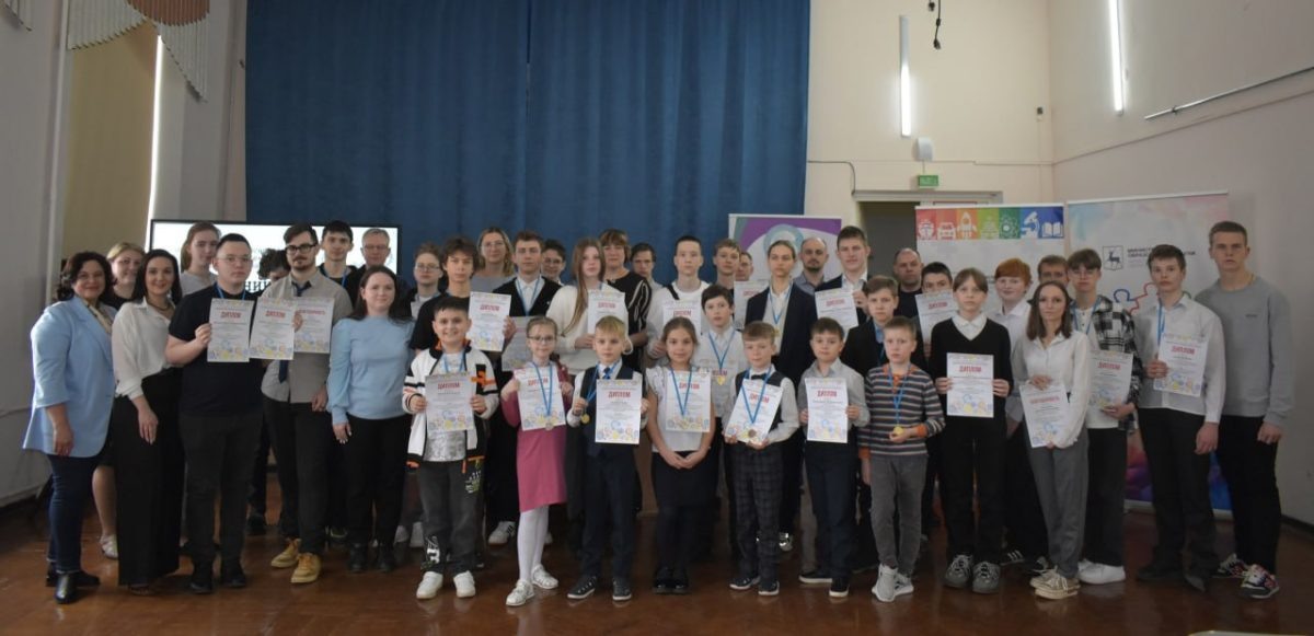    В Нижегородской области в седьмой раз прошел Всероссийский конкурс научно-технического творчества учащихся «Юные техники XXI века»