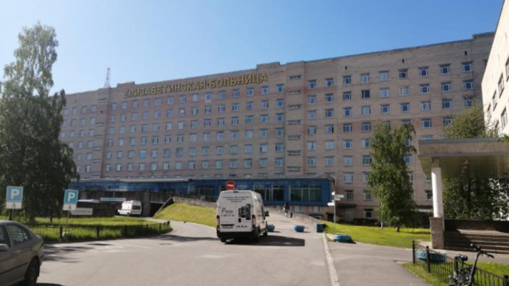 Елизаветинская больница: — Санкт-Петербург, Вавиловых, 14