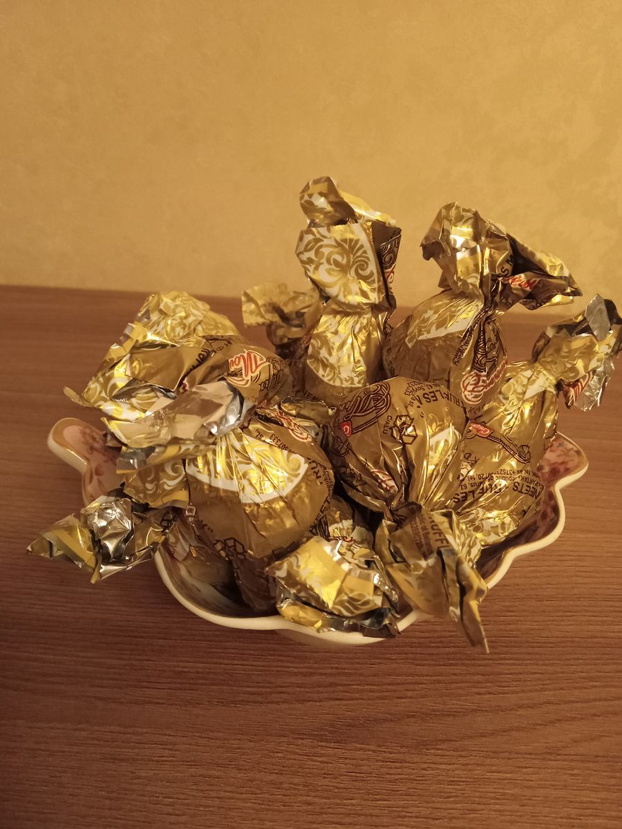 317310949  Здесь все 250 г. Фото автора.