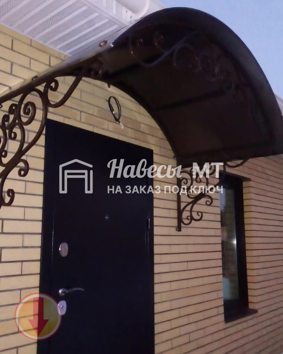 Ваш дом заслуживает изыска! Козырьки из поликарбоната с ковкой — элегантность, защита и эксклюзивный дизайн!