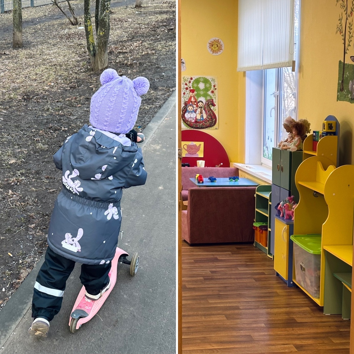 Дочка ходит в обычный детский сад. Это наш осознанный выбор. И ходит с удовольствием. Это нам повезло 😊