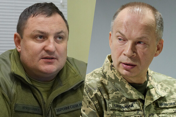 Дмитрий Красильников и Александр Сырский / Министерство обороны Украины/Global Look Press 