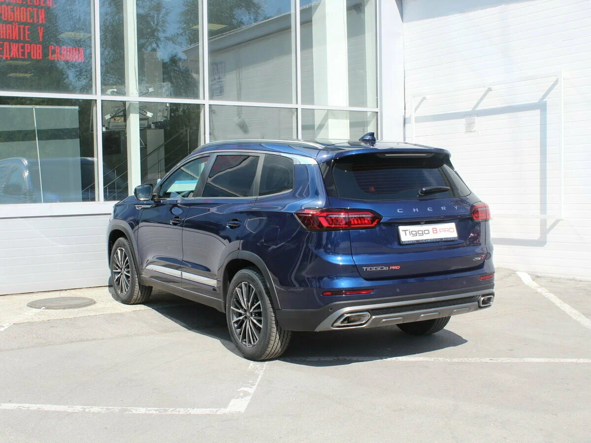 Автомобильный продукт Chery Tiggo 8 Pro Max