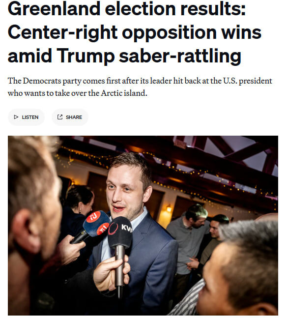 Обложка американского Politico