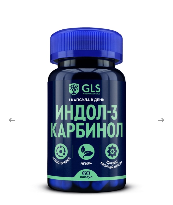 Картинка исключительно в информационных целях