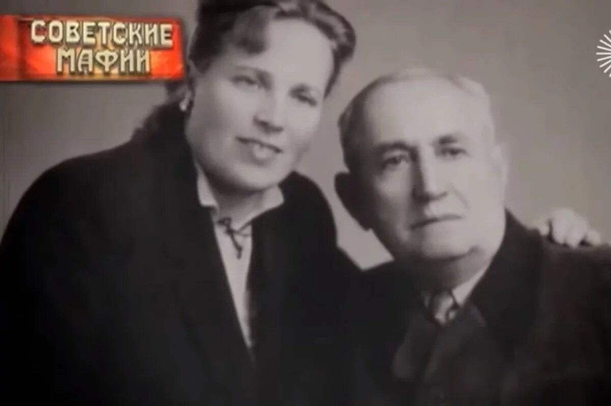    Берта Бородкина с мужем.