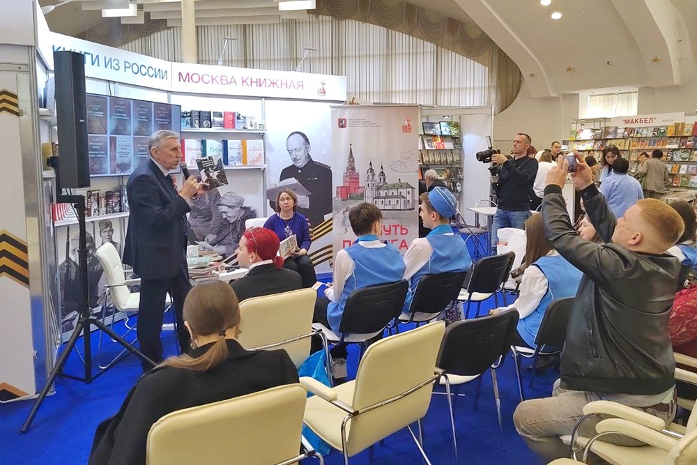    Анастасия Скорондаева/РГ