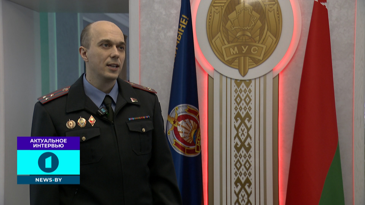 Александр Рингевич