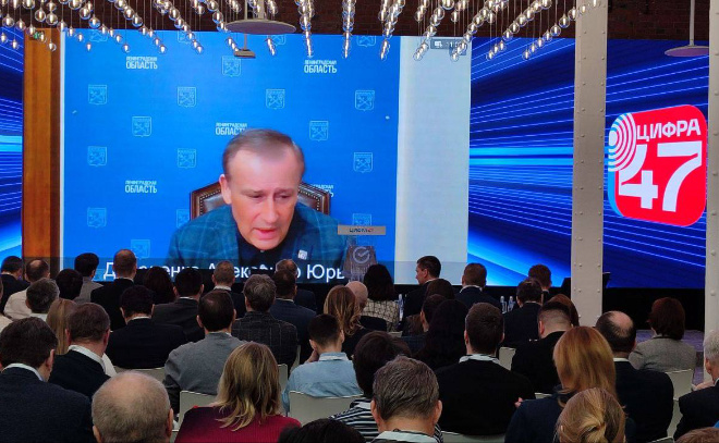    © Пресс-служба администрации Ленинградской области