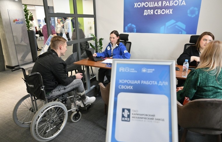    Кристина Кормилицына/РИА Новости