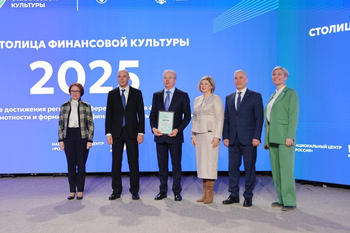 Кто то вошел в телеграмм. Телеграмм аккаунт. Адрес телеграм канала. Телеграмм чтобы прочитать переписки. Телеграмм web.