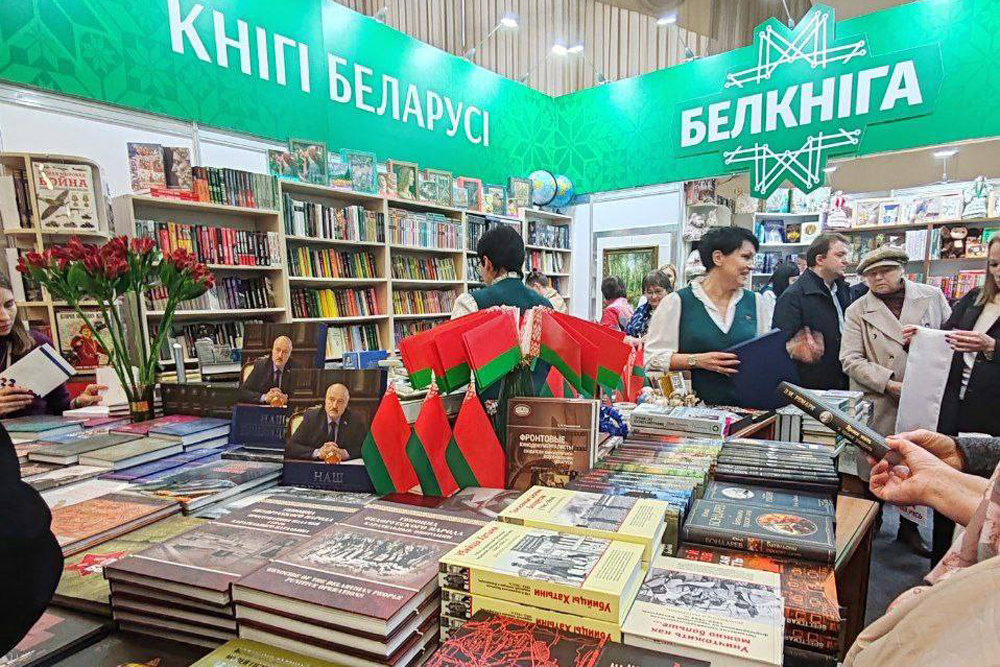    Фото: Министерство информации