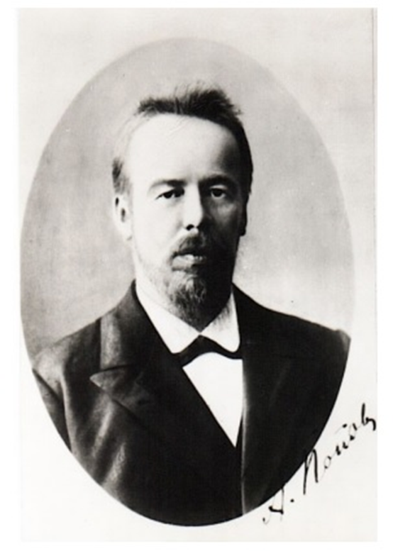 Великий русский физик, изобретатель радио Александр Степанович Попов 1859-1906. Источник: https://nrl.unn.ru/