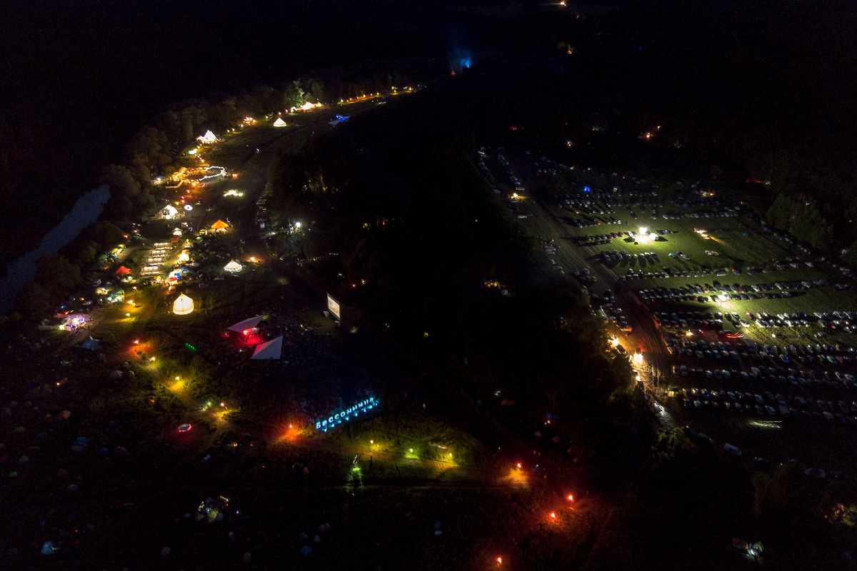 «Бессонница» в 2017 году. Сейчас она в несколько раз больше © Алексей Юшенков 